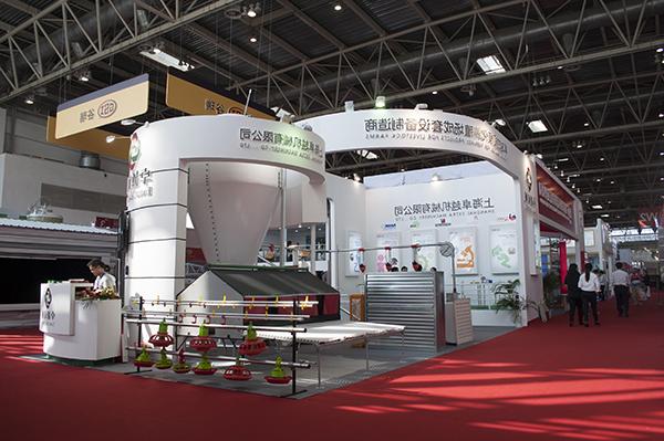 2014 China International Intensive Livestock Exhibition(图6)